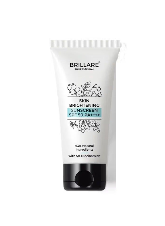 SKIN BRIGHTENING INVISIBLE SUNSCREEN SPF 50 50GM