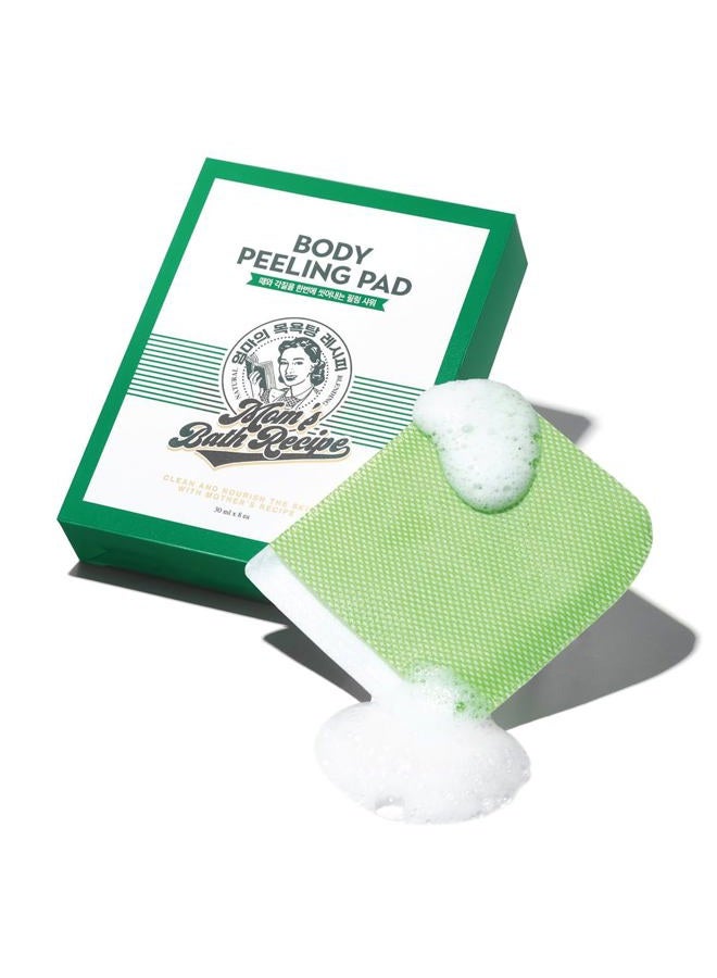 Body Peeling Pad Original, All in One Bubble Body Wash & Scrub Gloves with Honey & Yogurt, Exfoliating Mitts for Dead Skin Cells, Skin Retexturizing Pads, 8 Sheets
