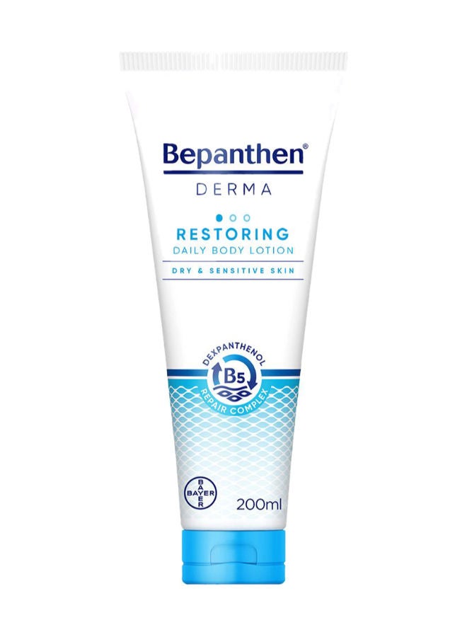 Derma Restoring Daily Moisturizing Body Lotion For Dry & Sensitive Skin 200ml