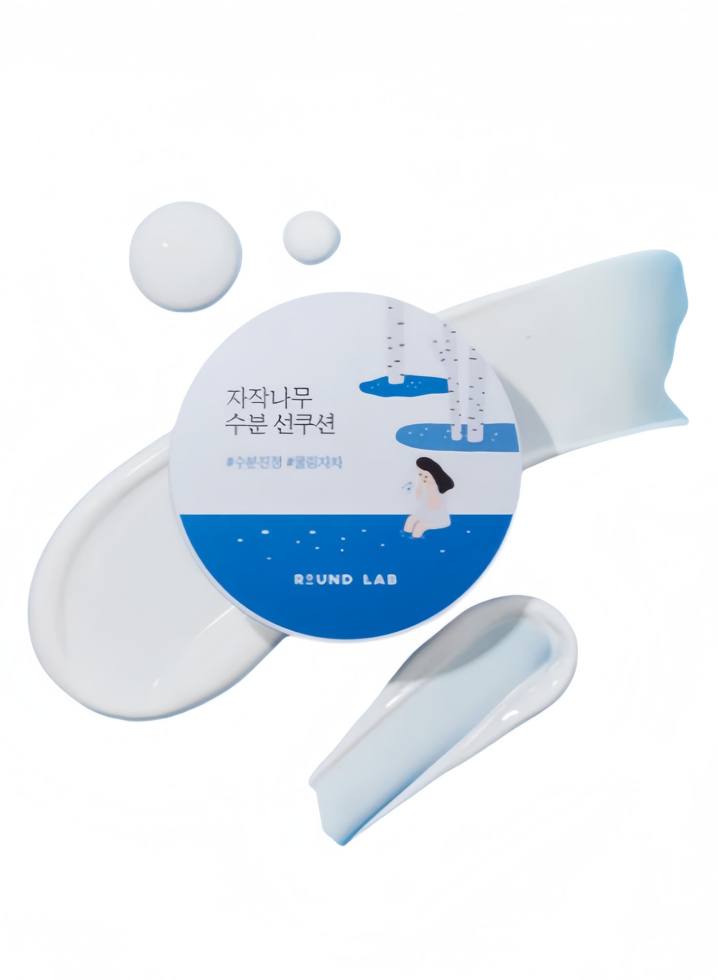 Birch Moisturizing Sun Cushion SPF 50+, PA++++