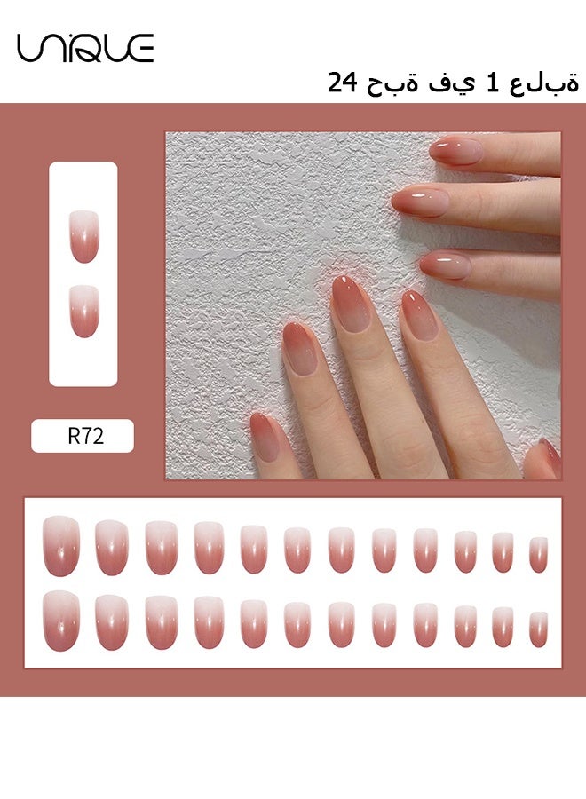 24 Pcs Fake Nails, Press Nails - Short Ballet Nails - White Bean Paste Manicure - Gradient Manicure - Fake Nail Patch
