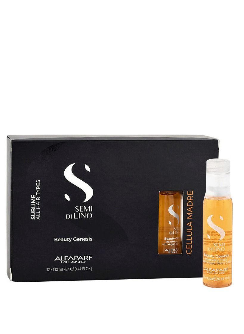 Alfaparf Milano Semi di Lino Sublime Cellula Madre Beauty Genesis