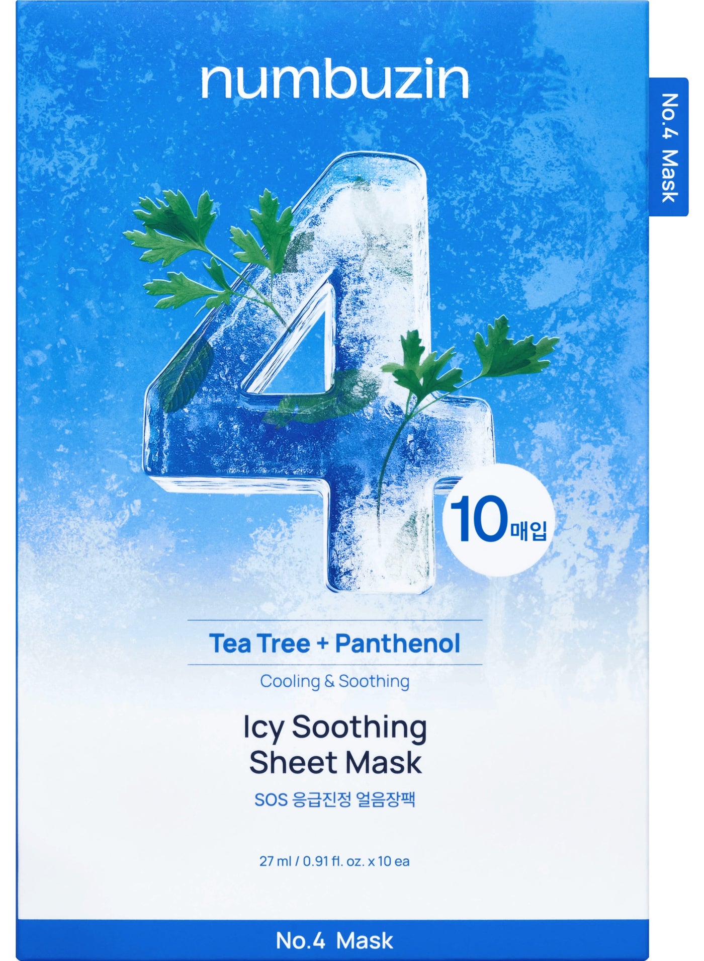 No.4 Sheet Mask | Icy Soothing Sheet Mask | Hydrating Soothing Face Serum For All Skin Types 1 box (10EA)