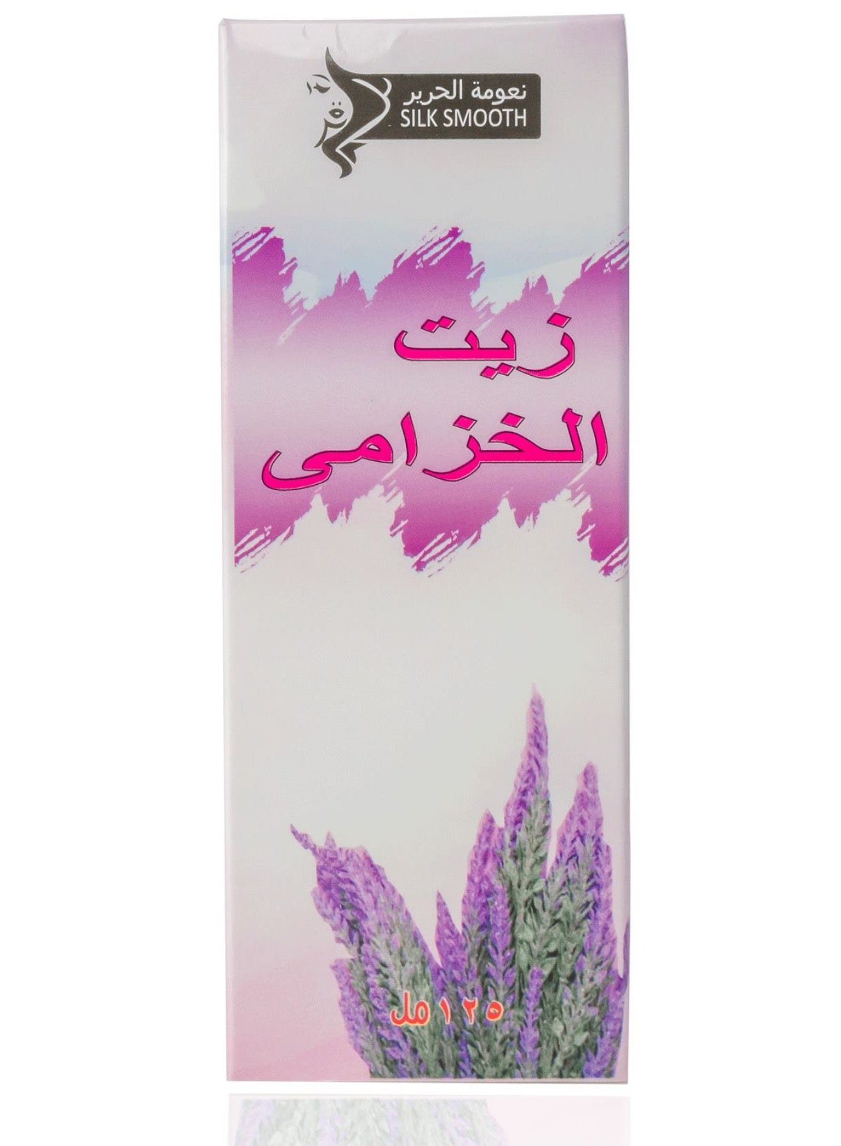 Pure Lavender Oil for Face and Hair - Natural Elixir Infused with Nutrients for Skin and Hair Wellness, Cold-Pressed for Ultimate Purity and Nourishment
