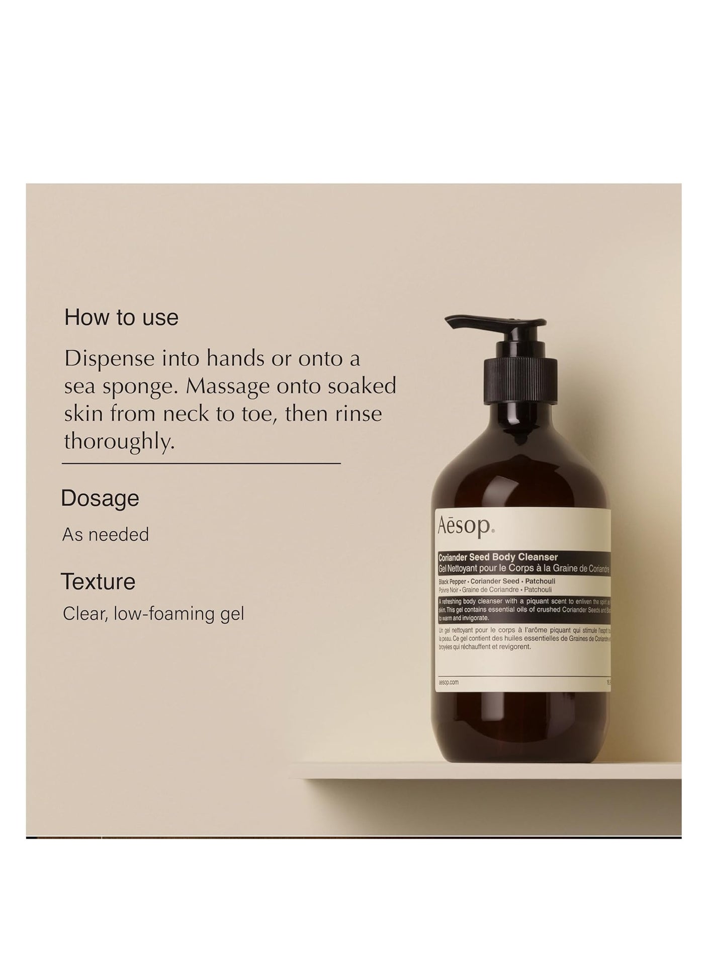 Aesop Coriander Seed Body Cleanser 500ml - image 2