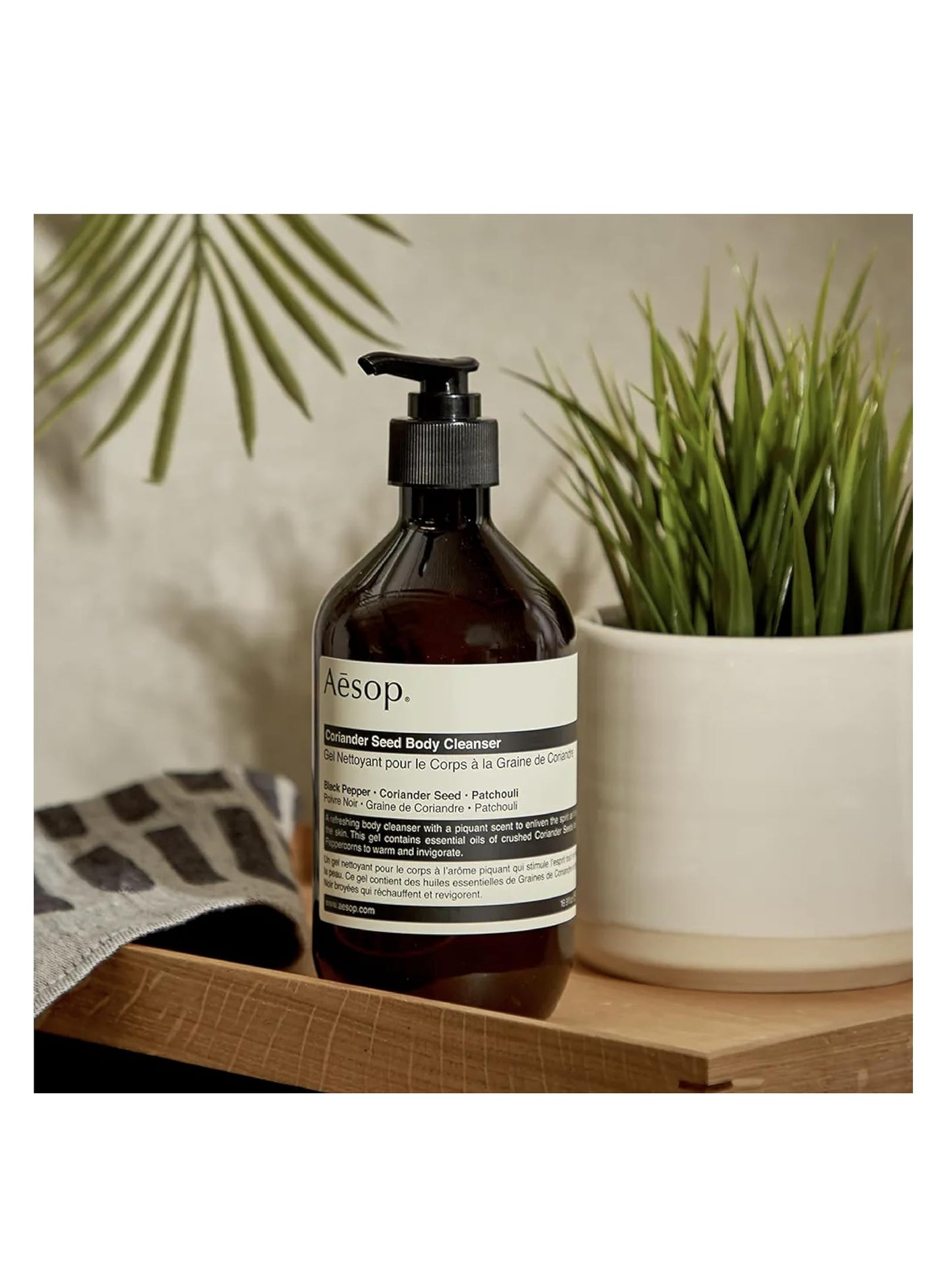 Aesop Coriander Seed Body Cleanser 500ml - image 4