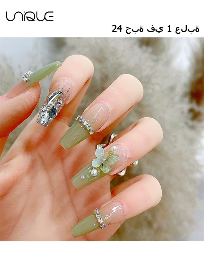 24 Pcs Fake Nails, Press Nails, French Fake Nails,The Wizard of Oz Fake Nails -Green Butterfly Manicure - Fake Nail Patch