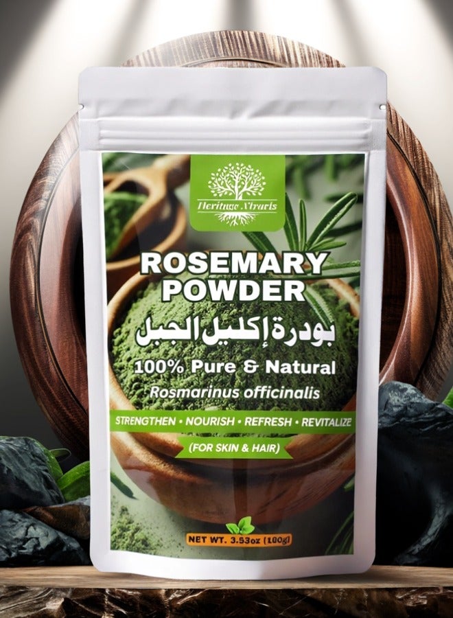Pure Rosemary Powder 100gm | Hair Growth, Scalp Care & Skin Rejuvenation | For Hair & Skin