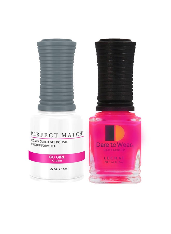 Soak Off UV LED Lamp Manicure Nail Art Gel Nail Polish PMS37OO1