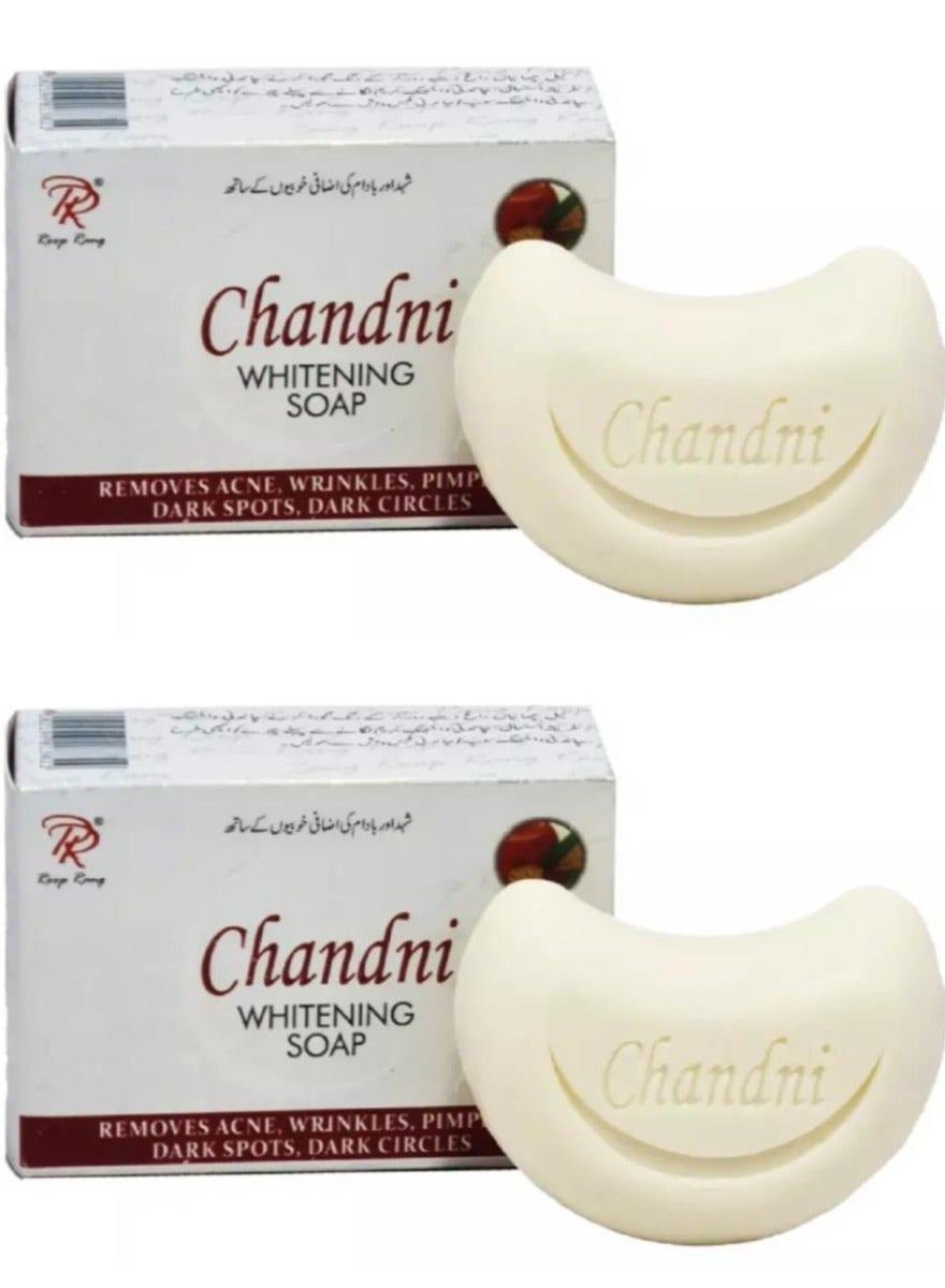 Skin Lightener Whitening Soap White 100g 2 pcs