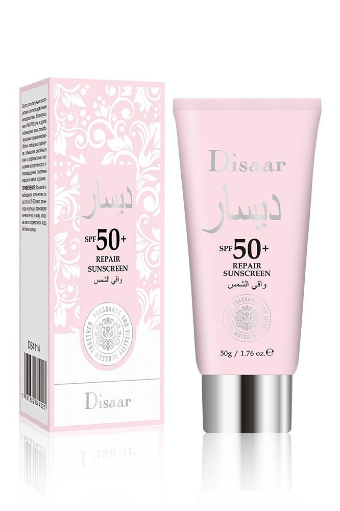 Repair Sunscreen 50g