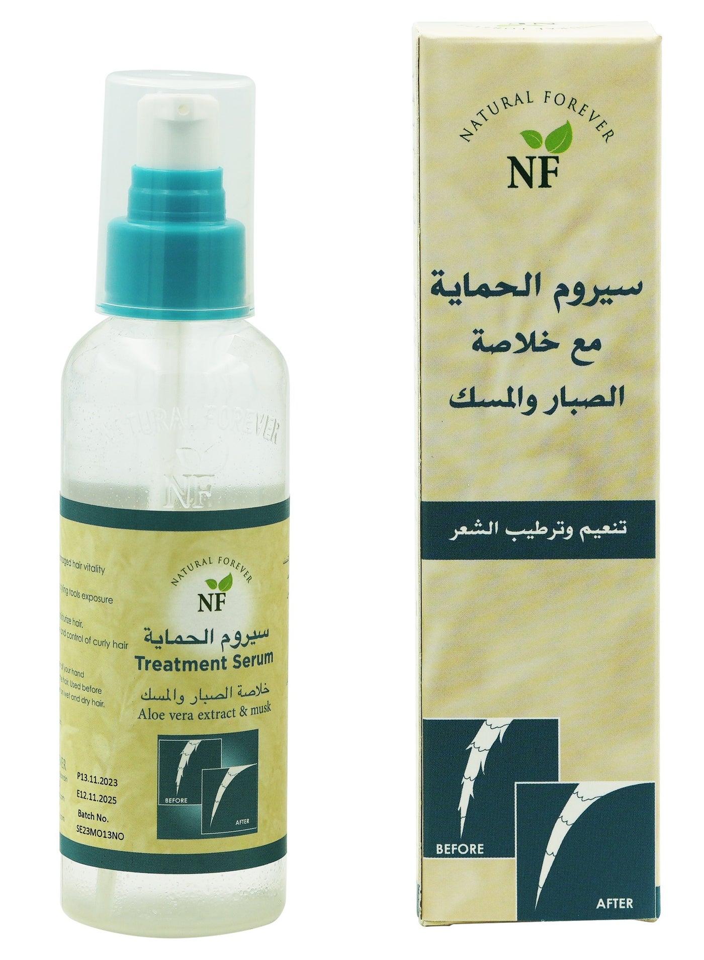 Treatment Serum with Aloe-vera & Musk for Hair 160ml