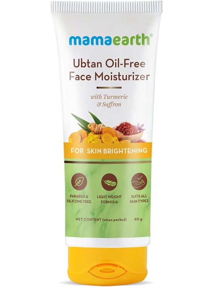 Mamaearth Ubtan Oil-Free Face Moisturizer with Turmeric & Saffron for Skin Brightening - 80 ml