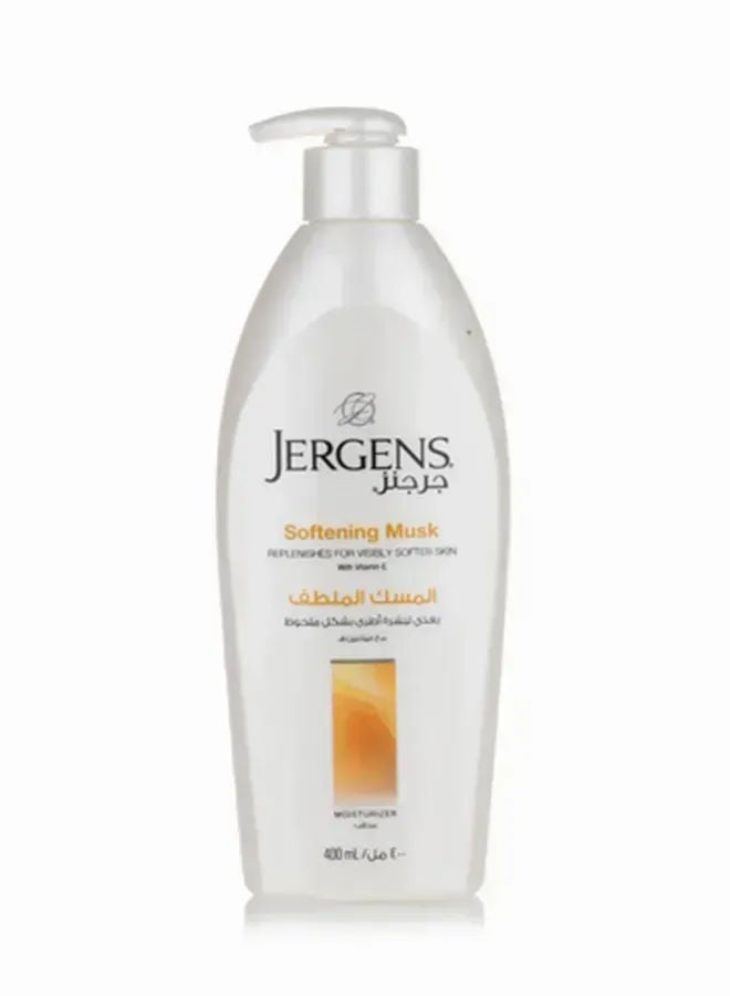 Softening Musk Moisturizer