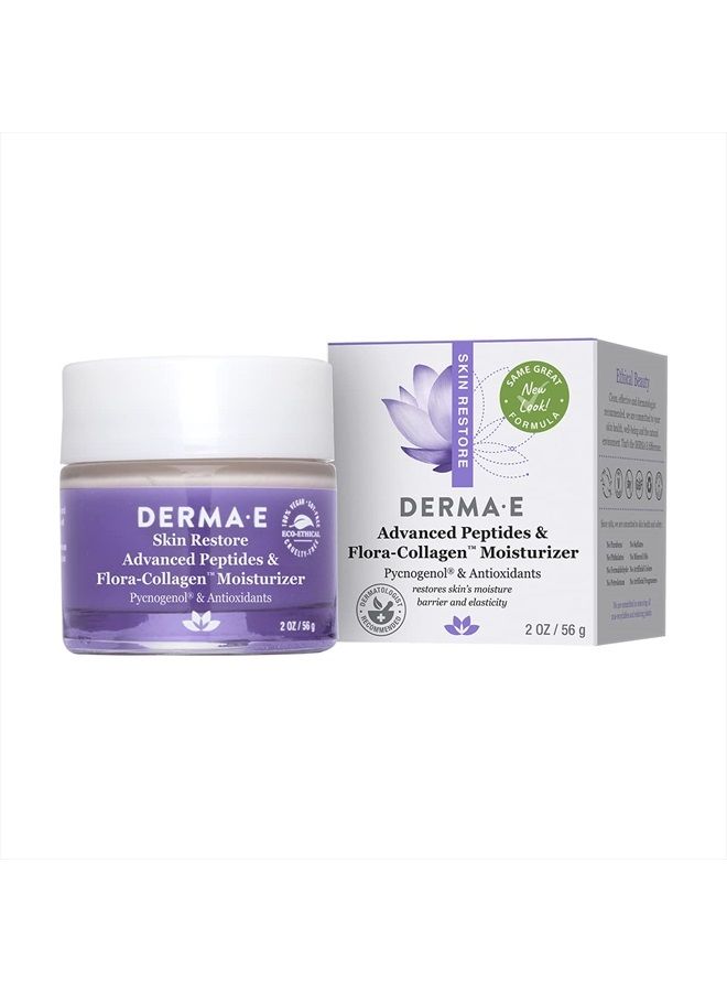 DERMA E Advanced Peptides and Collagen Moisturizer – Double Action Collagen Face Cream with Peptide Complex – Intense Moisture Day and Night Cream for Women – Natural Collagen Cream, 2oz
