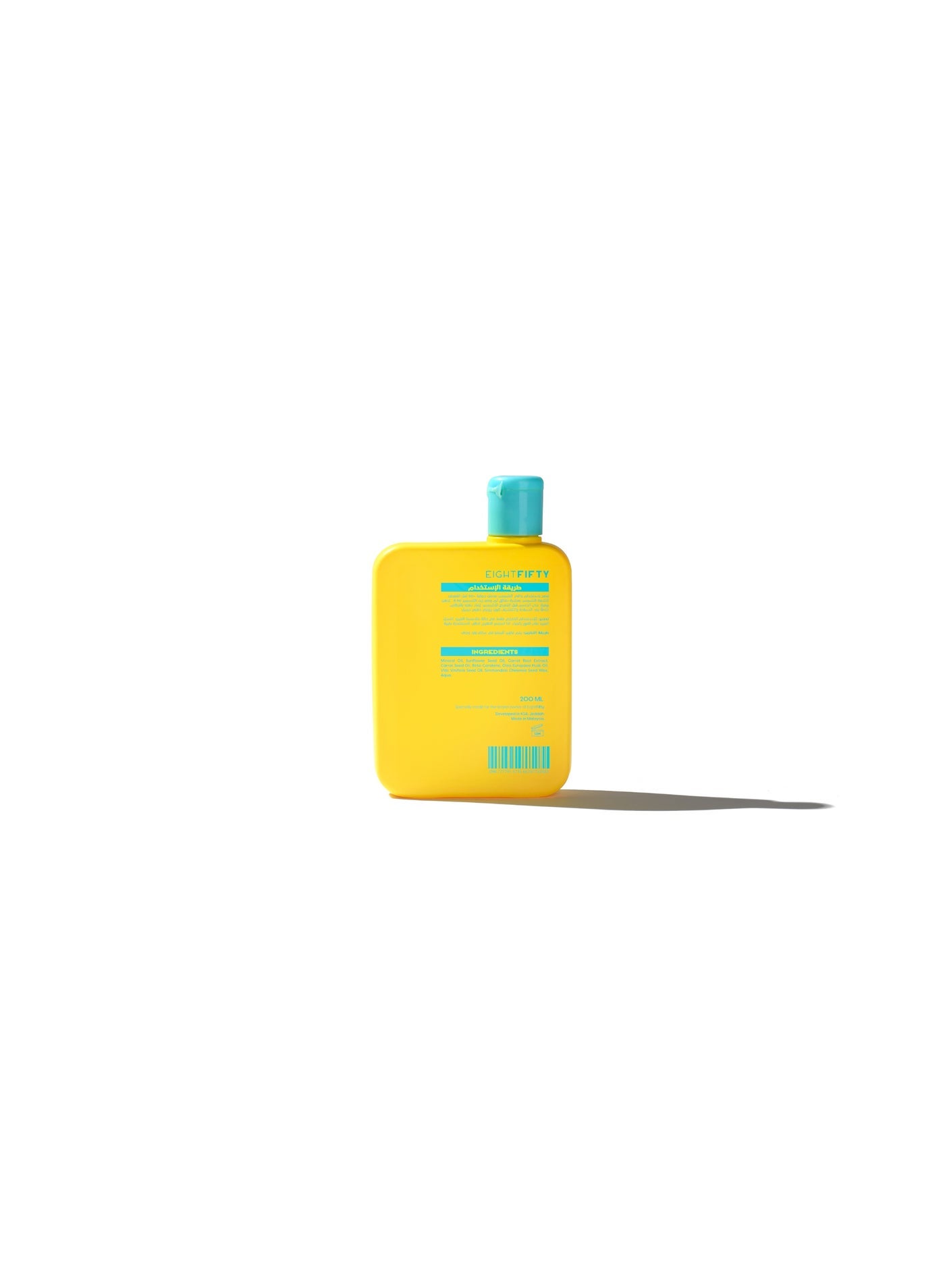 Tanning Oil - image 3