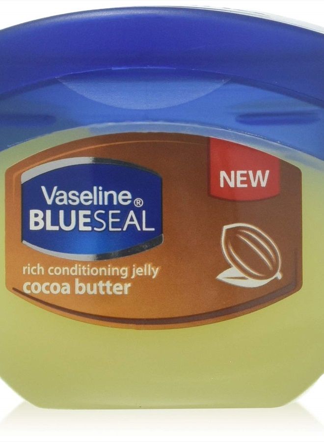 Cocoa Butter Petroleum Jelly, 1.75 Ounce (Pack of 2)