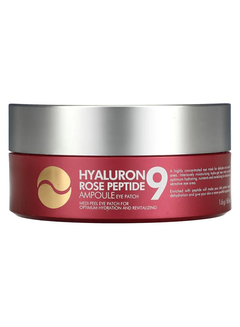 Medi-Peel Hyaluron Rose Peptide 9 Ampoule Eye Patch