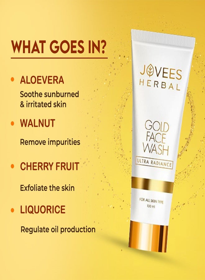 Jovees Herbal Ultra Radiance Gold Face Wash 100ml | Nourishes & Hydrates Skin | Reduces Dark Spots, Improves Skin Texture | For All Skin Types - image 2