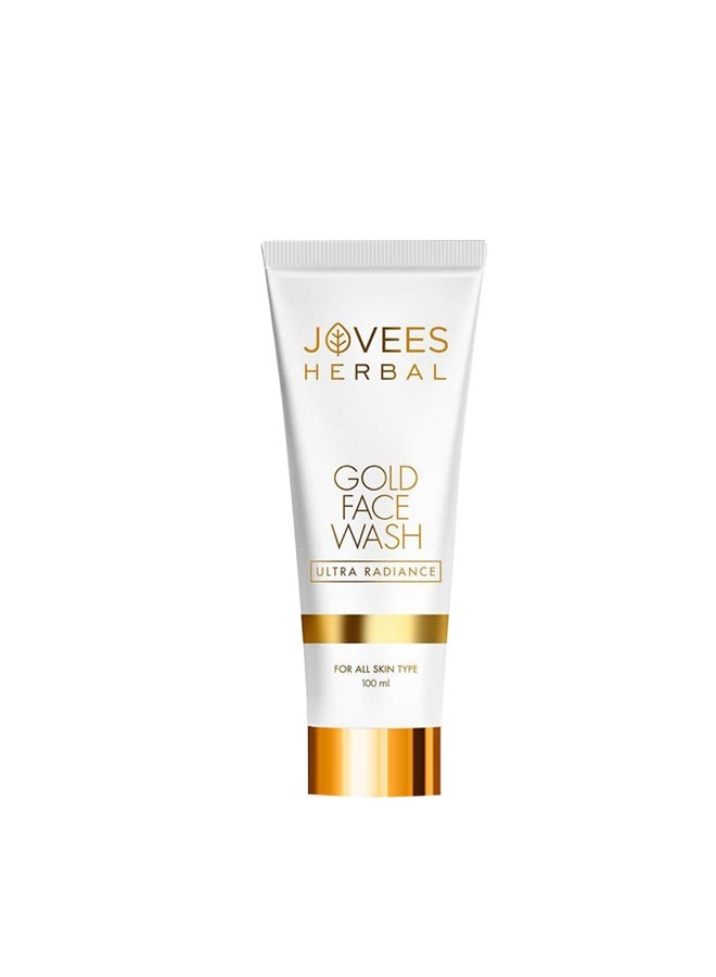 Jovees Herbal Ultra Radiance Gold Face Wash 100ml | Nourishes & Hydrates Skin | Reduces Dark Spots, Improves Skin Texture | For All Skin Types