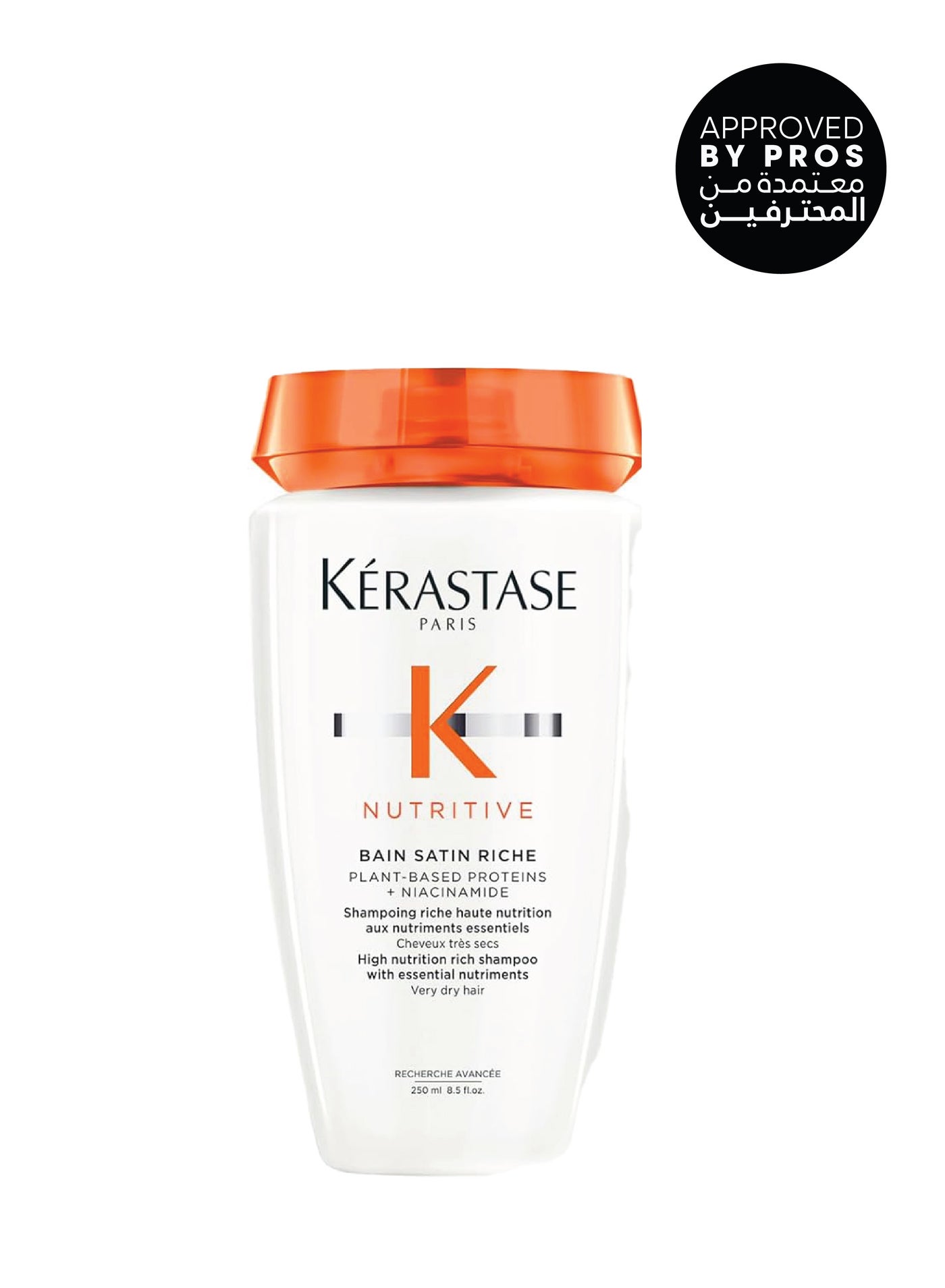 Nutritive Bain Satin Riche High Nutrition Rich Shampoo for Very Dry Hair 250ml