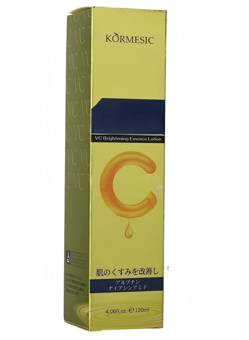 VC Essence Milk 120ml | Nourishing & Repairing for Radiant Skin
