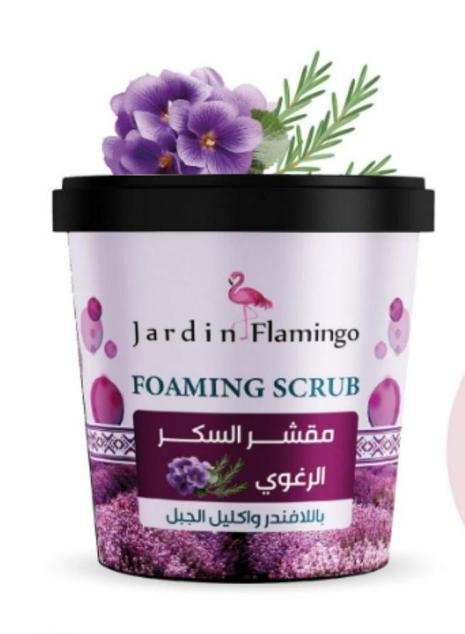 Foaming Sugar Scrub Lavender And Rosemary 500 g