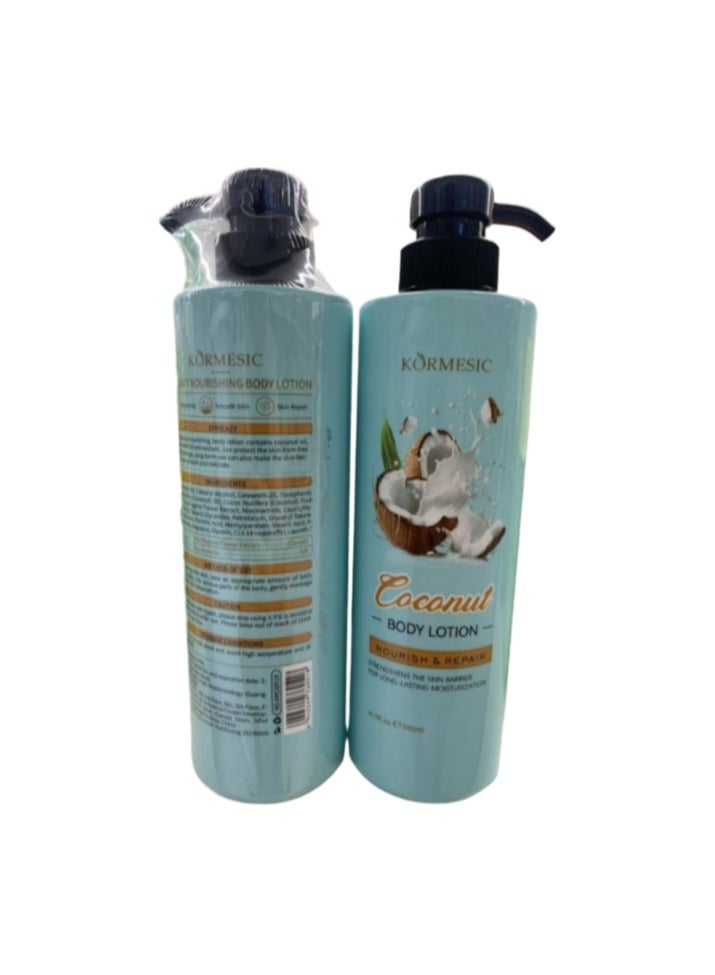 Coconut Scented Body Lotion 500ml - Moisturizing & Nourishing
