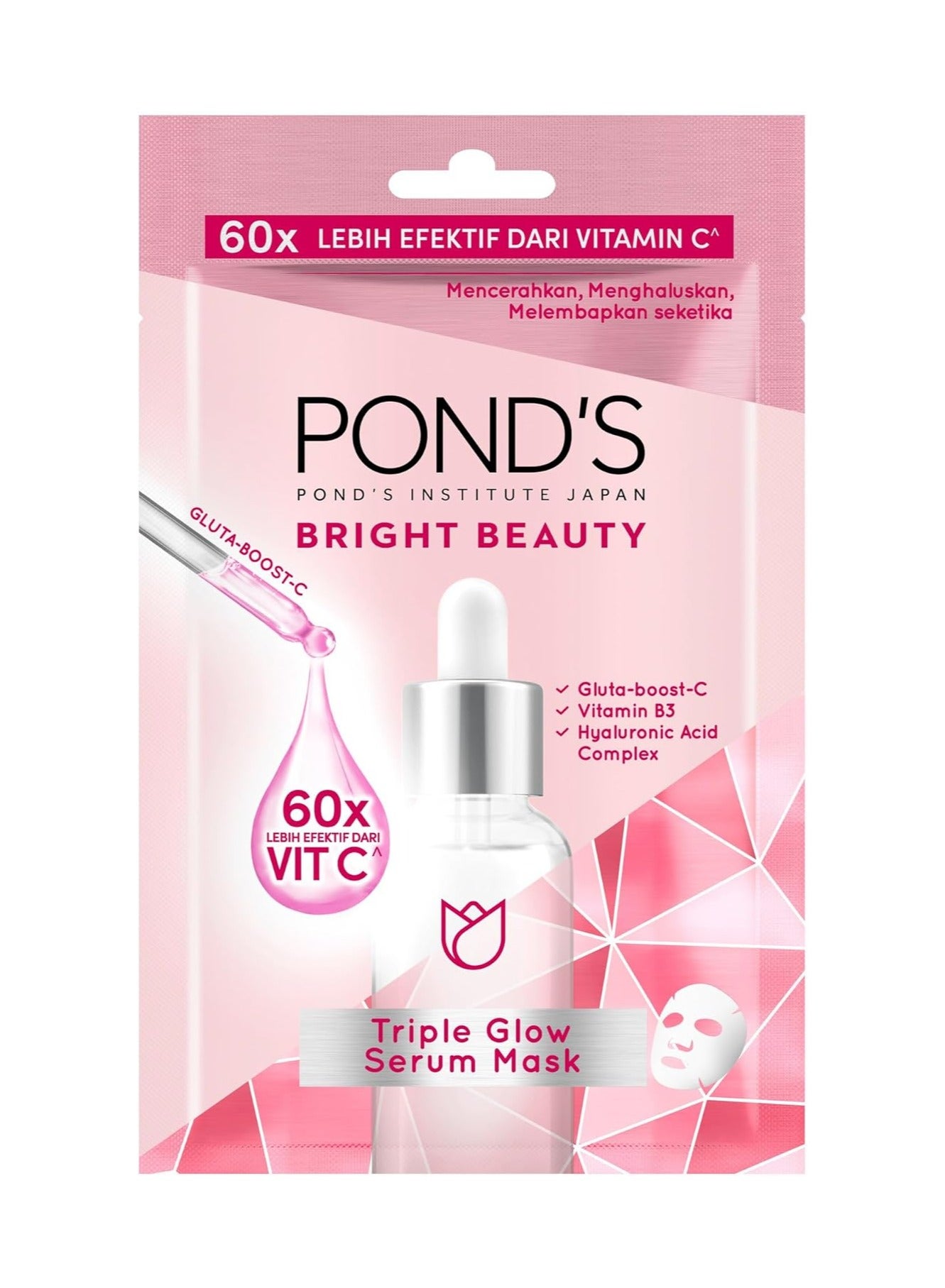POND'S Bright Beauty Triple Glow Serum Sheet Mask with 20g