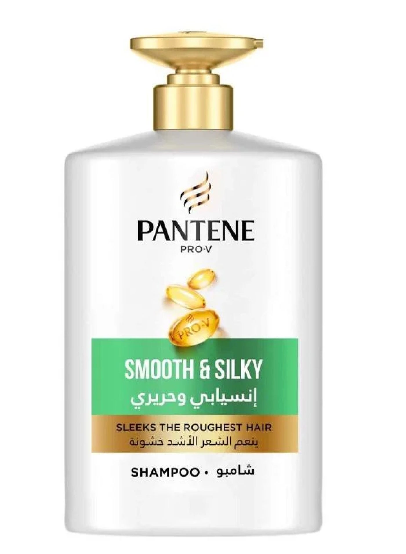 PANTENE SMOOTH&SILKY SHAMPOO 1000ML