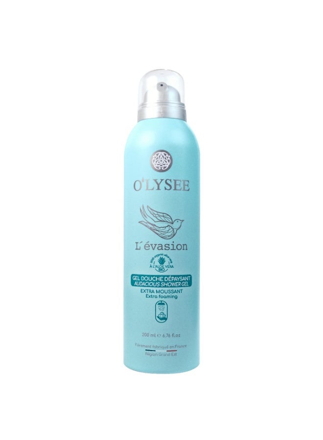 Extra-Foaming Shower Gel for Refreshment 200 ml