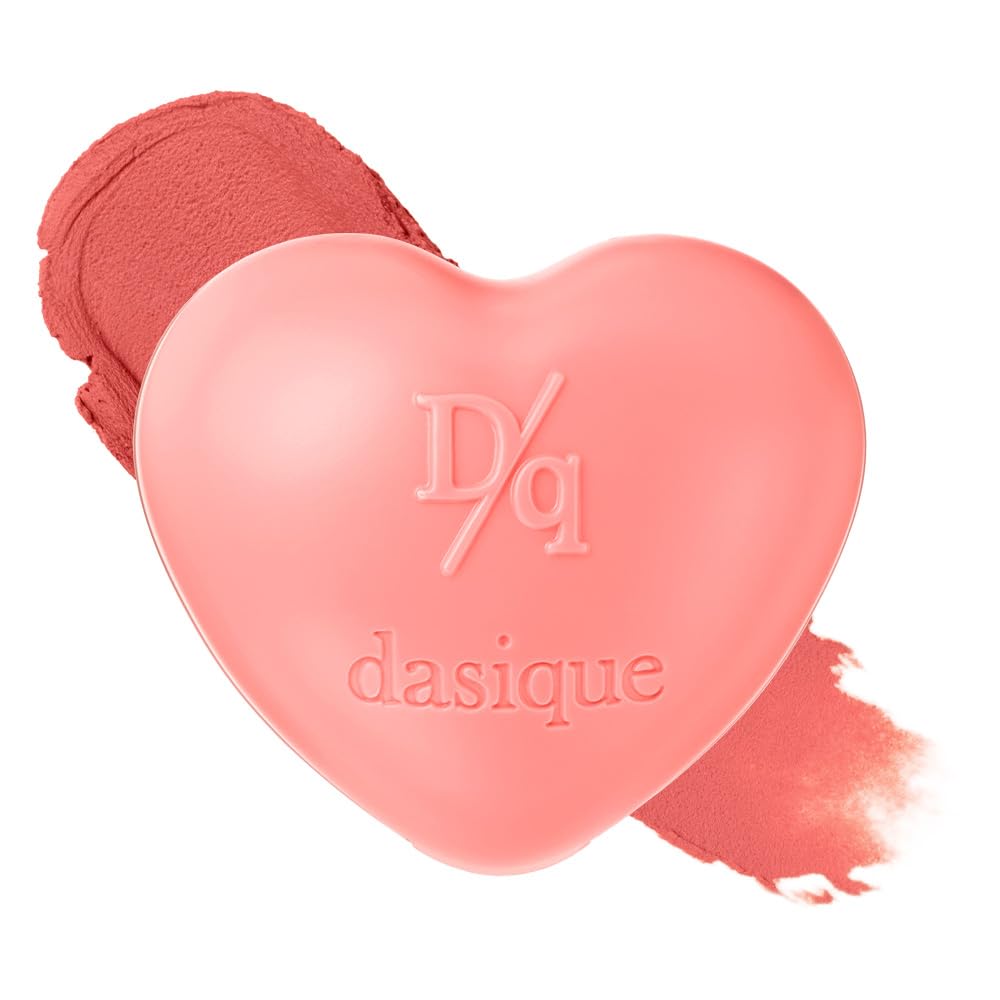 dasique souffle color pot #04 mango spread