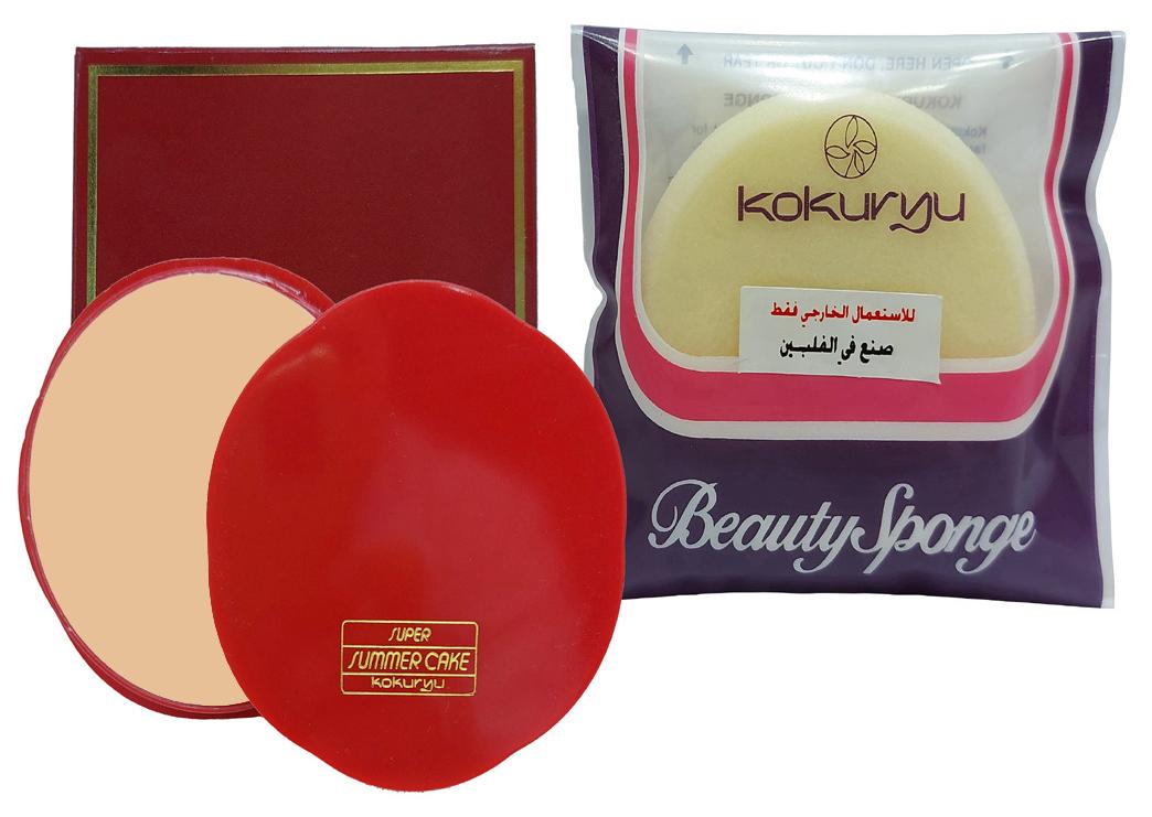 Super Summer Cake Face Foundation With Beauty Sponge Orange Blush