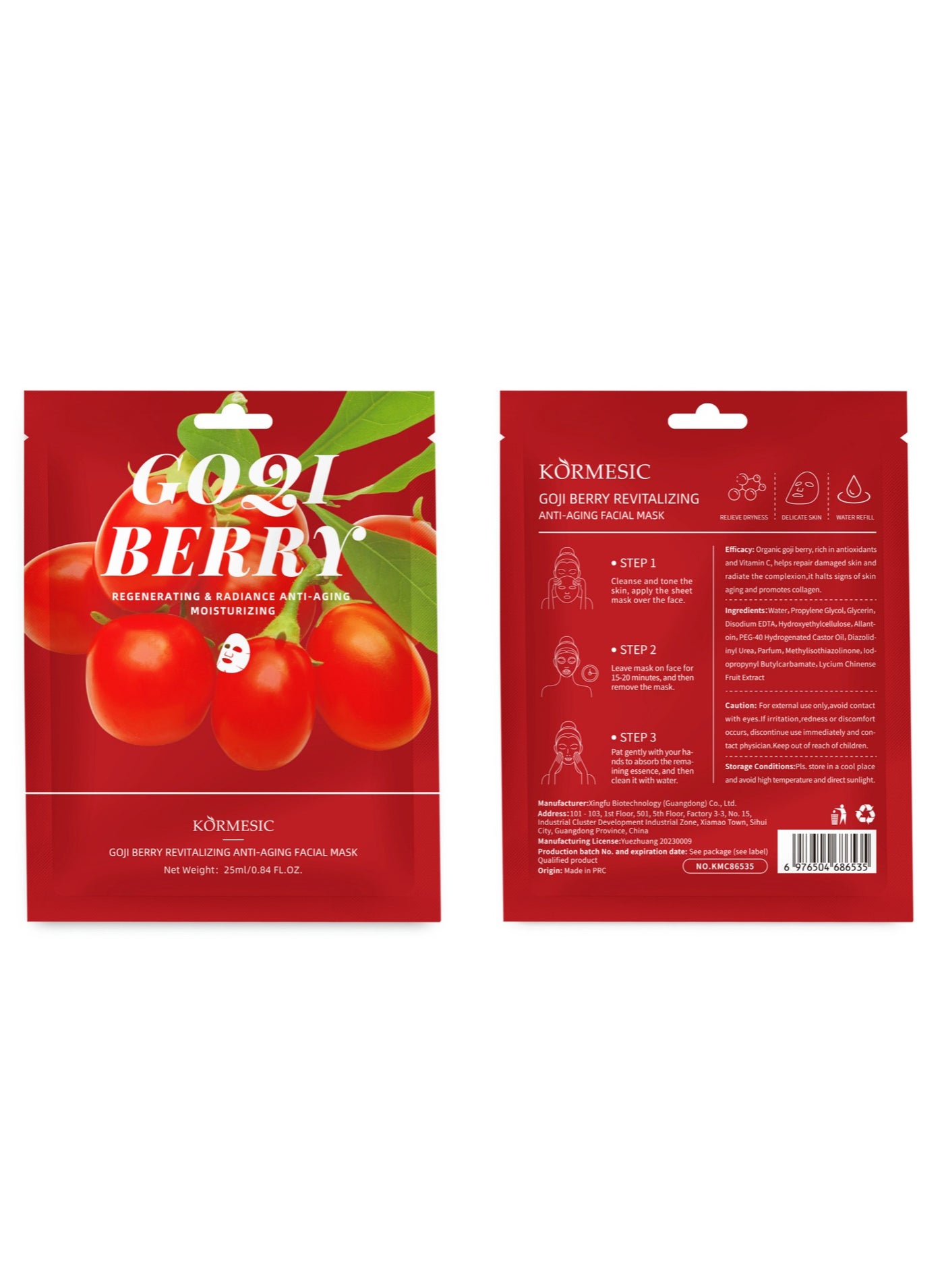 5pcs Goji Berry Smoothing Face Mask - Nourishing & Revitalizing