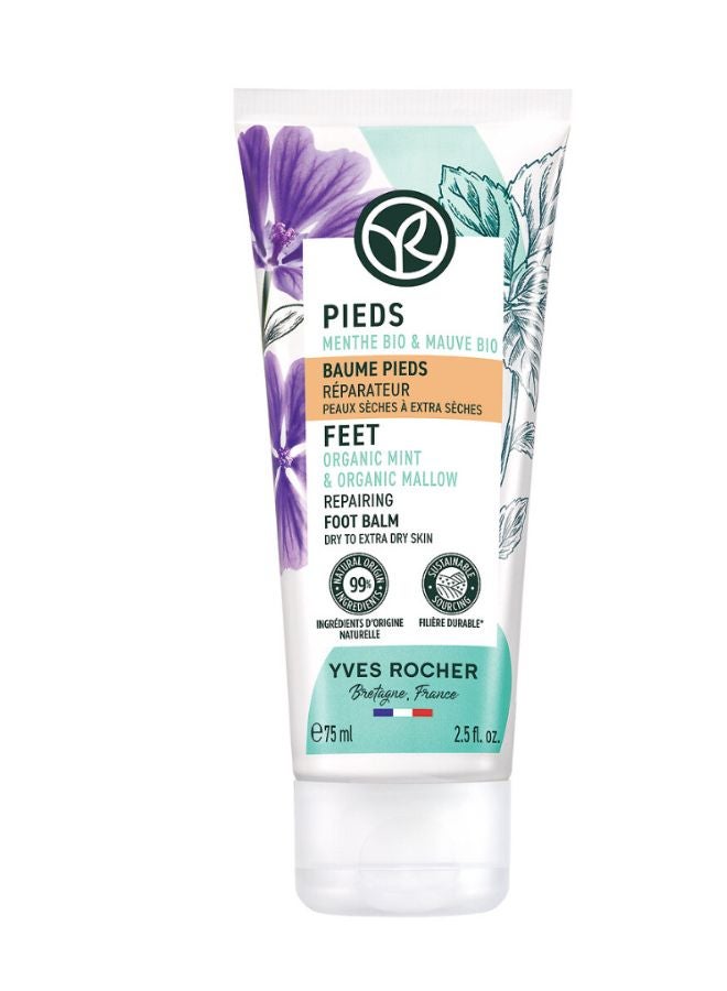 Foot Balm Tube 75Ml