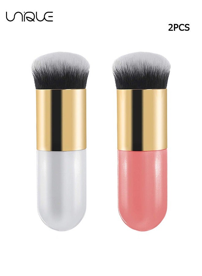 2 Pieces Foundation Brush, Chubby Makeup Brush, Suit For Blending Liquid, Cream or Flawless Powder Cosmetics(White & Pink)
