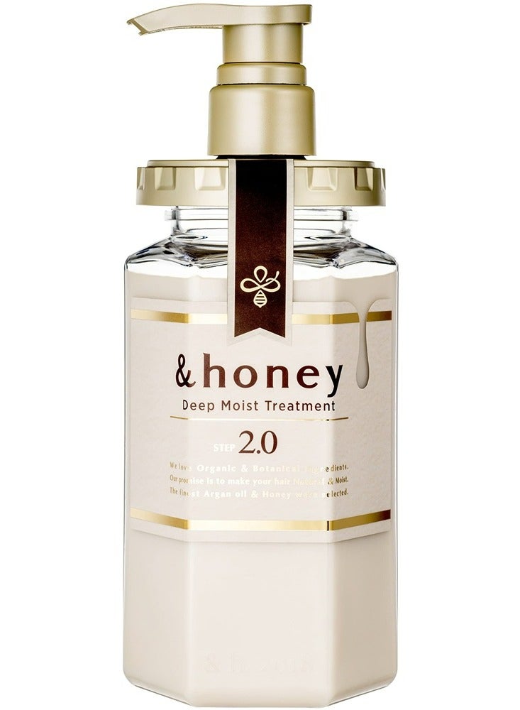Deep Moist Hair Treatment 2.0 445 g
