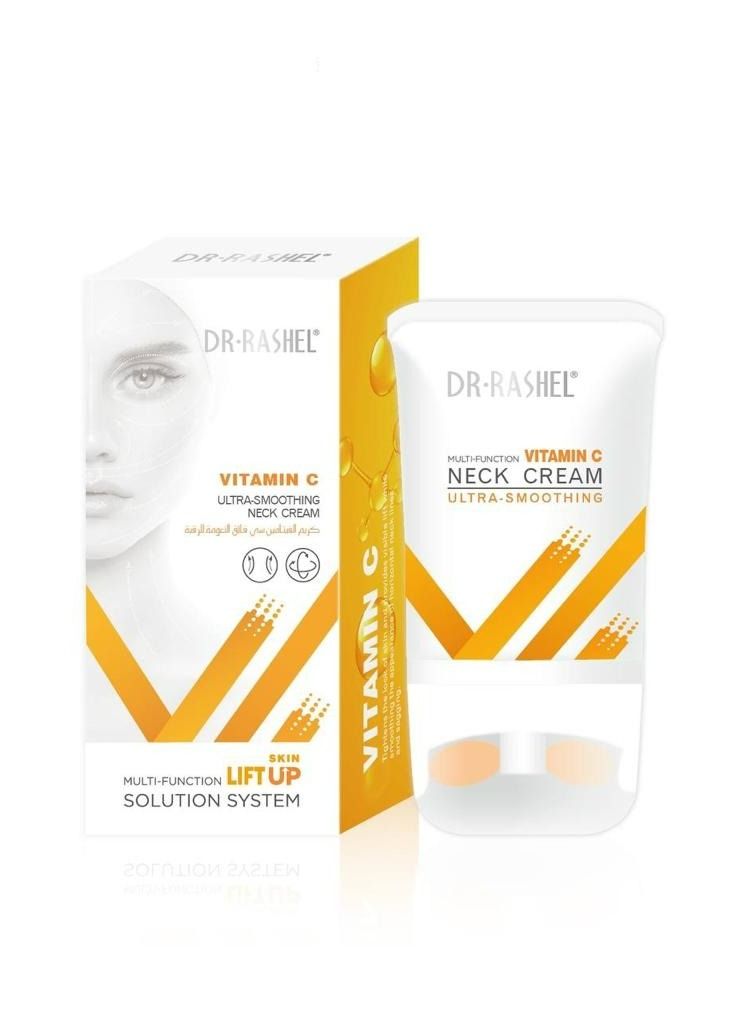 Ultra Smooth Vitamin C Neck Cream 120 g