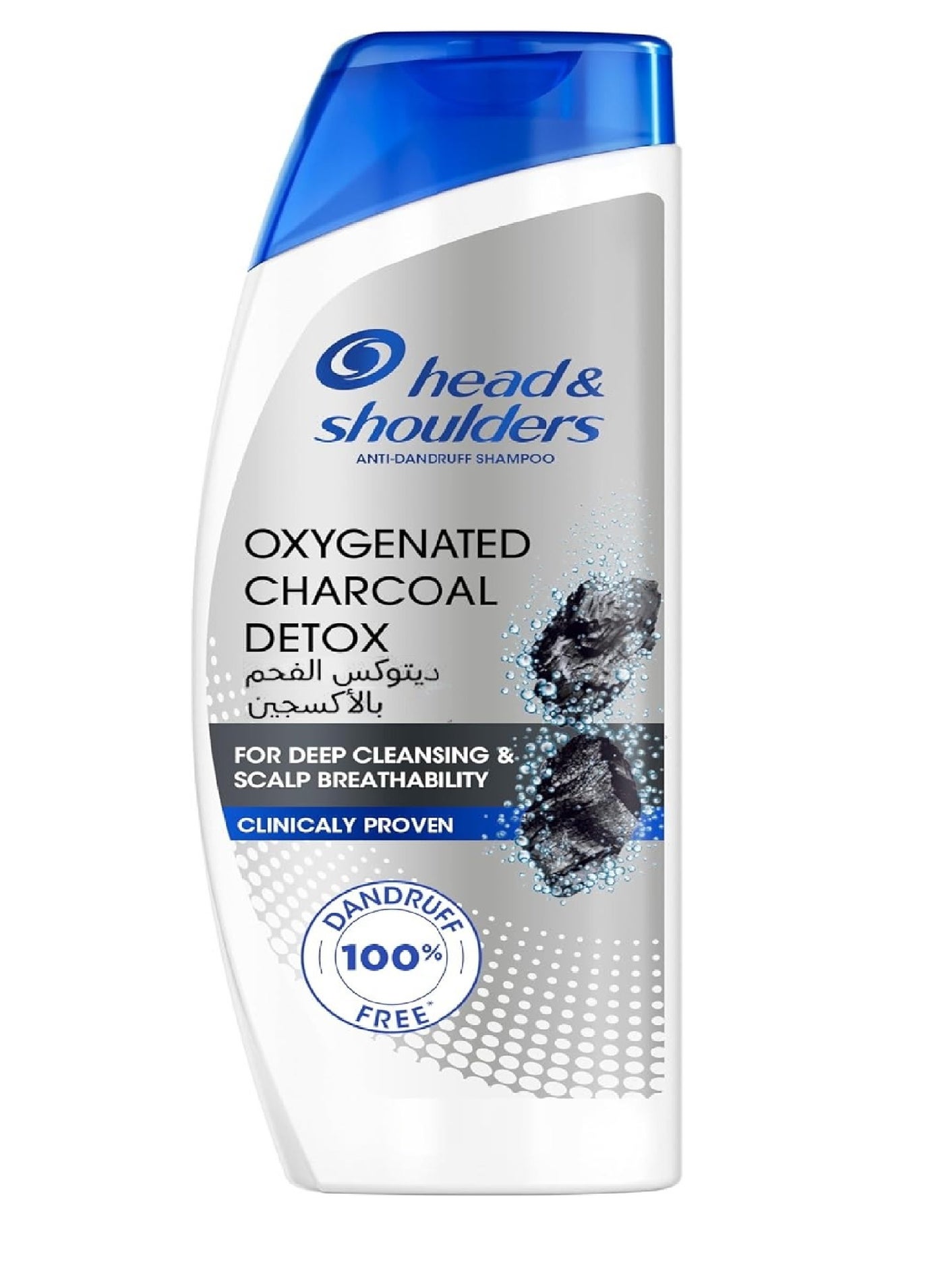 H&S OXYGENATED CHARCOAL DETOX SHAMPOO 400ML