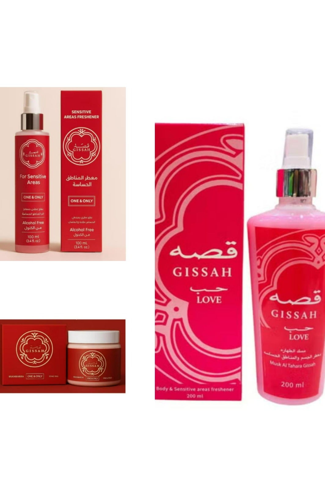 Makhmariya Body Cream 360 ML And Sensitive Areas Freshener 100 ML