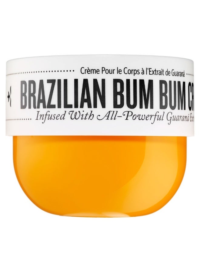 Luxurious Brazilian Bum Bum Body Cream 240ml