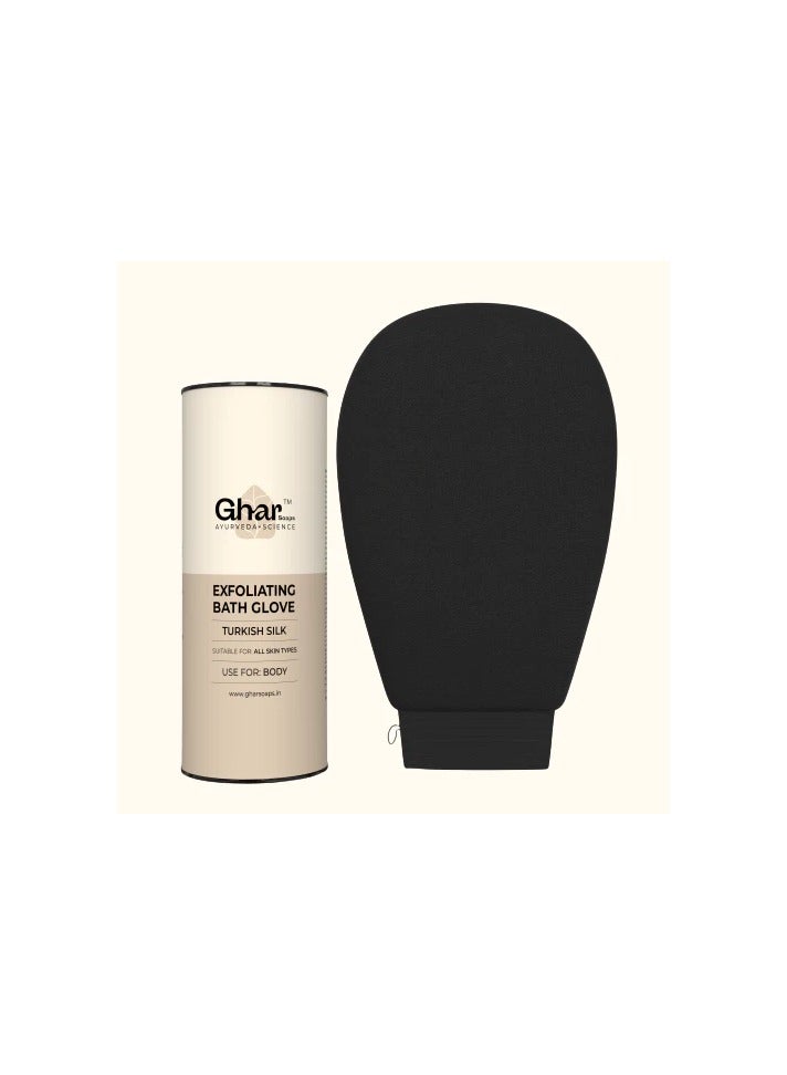 Exfoliating Gloves, Scrubber for Dead Skin Body by Ghar Soaps | Loofah for Women and Men | Gentle On Skin | Easy To Use | Scrub Gloves | All Dead Skin Cells, Blackheads, Impurities, Sustainable