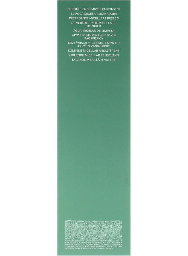 The Cool Micellar Cleanser 200ml | Refreshing Micellar Water Makeup Remover with Miracle Broth™ | Gentle Anti-Aging Cleansing Water for All Skin Types | Removes Makeup & Impurities Without Rinsing - image 6