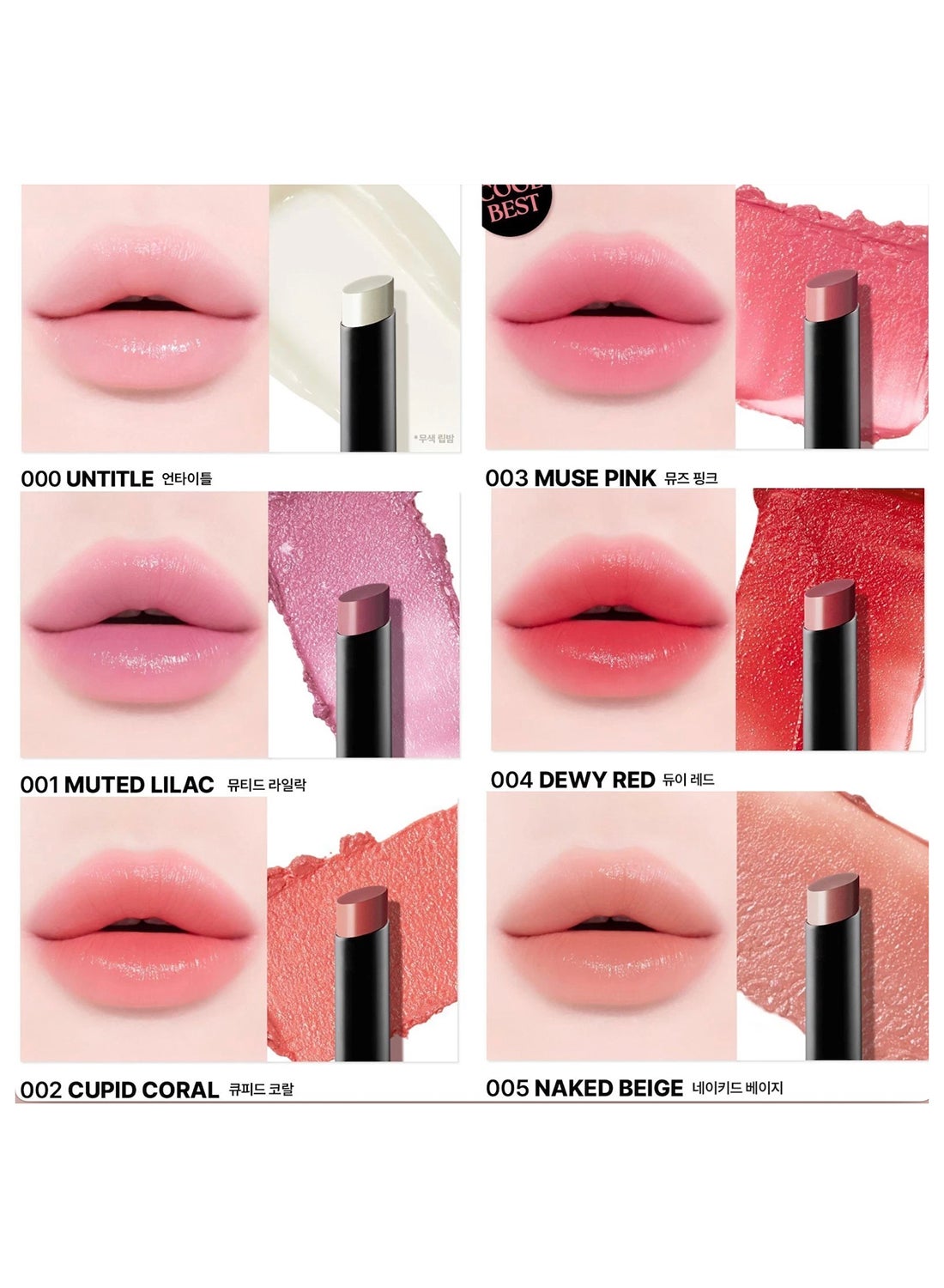 Tinted Lip Balm 004 Dewy Red, 3G - image 3