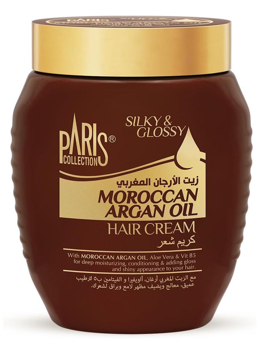 Moroccan Argan Oil Hair Cream Unisex 475ml