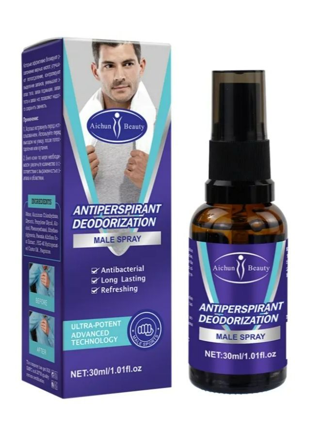 Long Lasting Antibacterial Deodorant 30ml