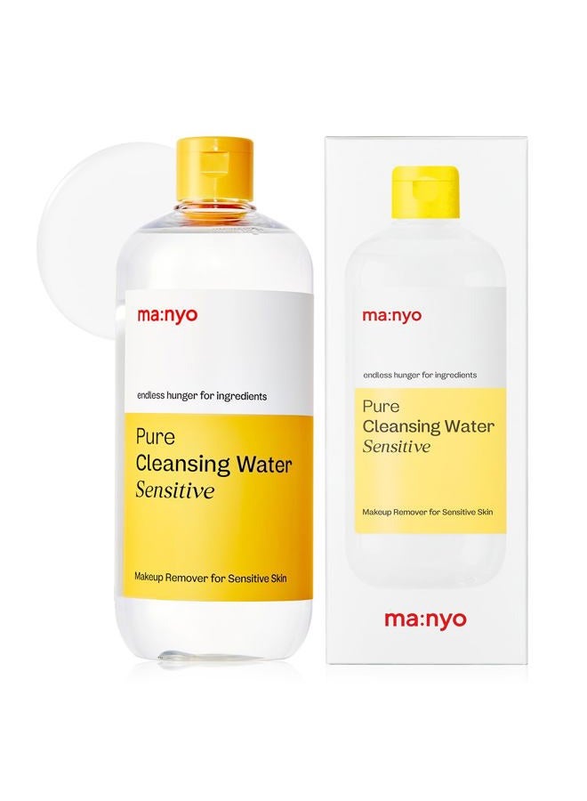 Pure Cleansing Water | Triple Micellar Technology for Sensitive Skin, Makeup Remover & Hydrating Cleanser, Korean Skincare 16.9 fl oz (500ml)