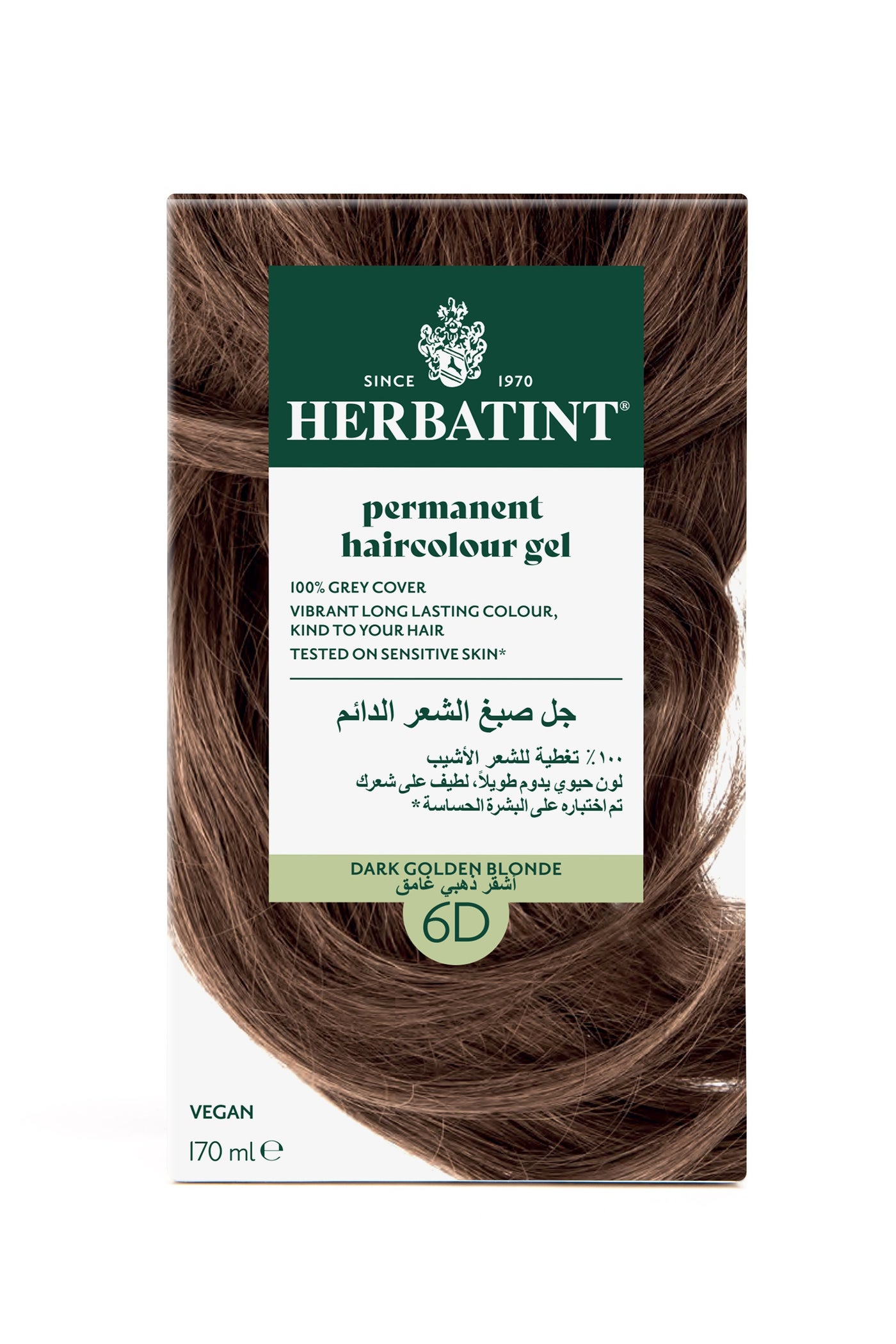 Permanent Hair Color Gel 6D Golden Blonde (4.56 Fl Oz Kit) – Warm Blonde Hair Color for Long-Lasting Gray Coverage, with Herbal Extracts, Ammonia-Free, Vegan