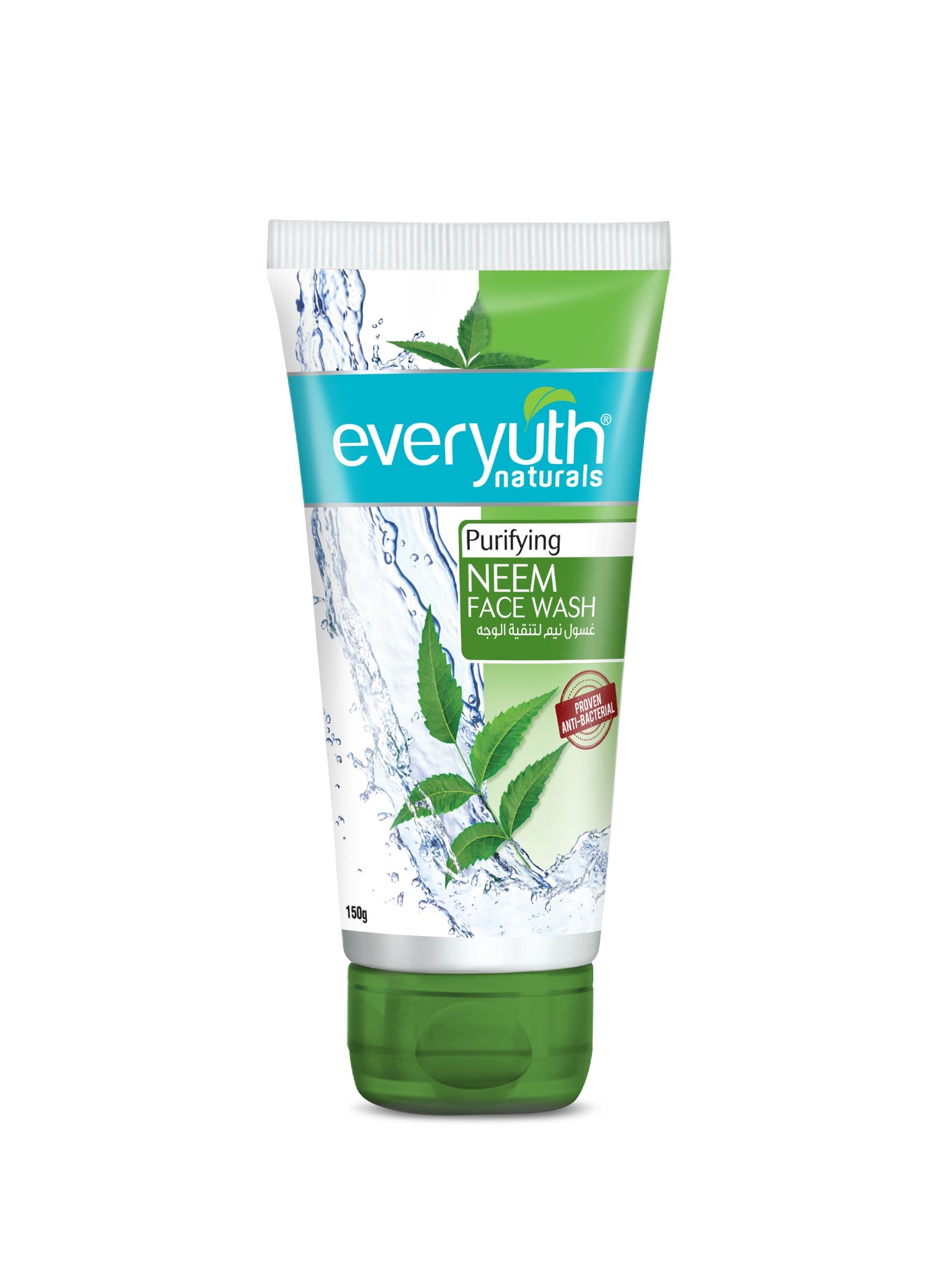 Everyuth Naturals Purifying Neem Face Wash|Antibacterial Neem & Tea Tree Oil|Hydrated, Clear & Healthy Skin|Paraben free|100% Soap Free|Oily, Dry, Normal, Combination & Sensitive Skin -150 g