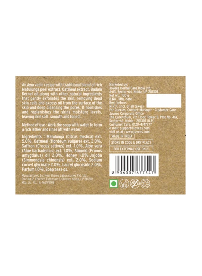 Orange Peel And Honey Exfoliating Daily Use Soap 100G | Gentle Exfoliating Soap, Removes Dead Skin, Brightening Cleanser For Fresh And Radiant Skin - image 5
